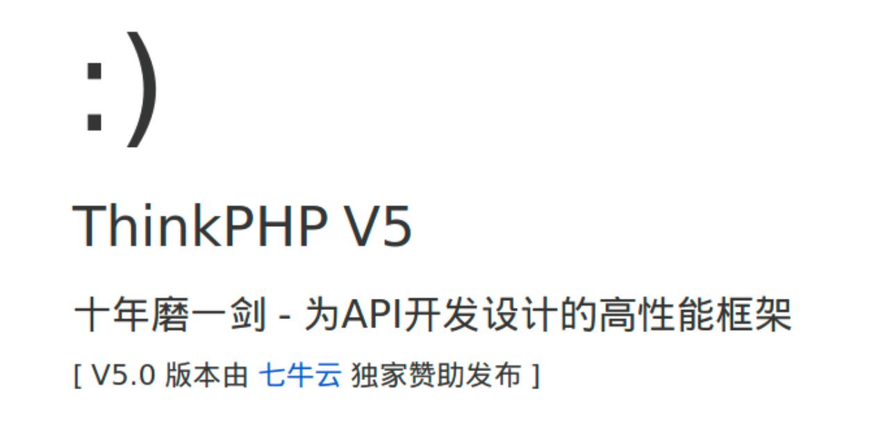ThinkPHP 5.x 远程代码执行漏洞（基于 Vulhub 环境）
